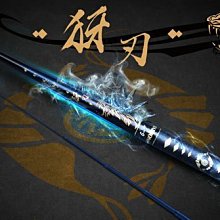 【野川釣具-釣魚】超值破盤價399元-激鬥500米4股5色PE線(1.5~6號) 歷史價格詳細信息