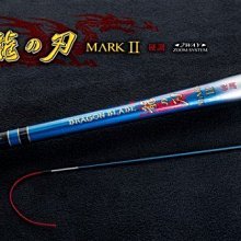 魚龍（鶯歌陶瓷 可參考） 歷史價格詳細信息