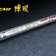 【野川釣具-釣魚】超值破盤價399元-激鬥500米4股5色PE線(1.5~6號) 歷史價格詳細信息
