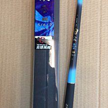 [ZENIS] 西遊立竿器(大) 悟空 哪吒 二郎神 架竿器 立竿架 置竿架 槍箱配件 歷史價格詳細信息