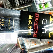 【8/24 蝦皮直播搶標限定】ALLOYA 英國愛若雅V164 境霧凝煙-森初秘境  光撩指甲油一步膠 10ml 歷史價格詳細信息