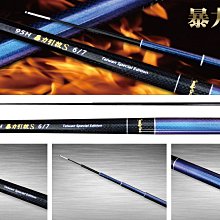 【POKEE】太平洋 超值蝦鏟 蝦磚鏟 磯釣 | AURA專業品牌釣具館 歷史價格詳細信息