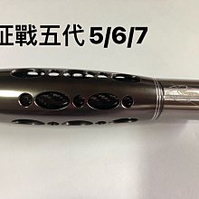 ma-56 絕版迷你塑膠150片日本正版拼圖 劇場版 美少女戰士Crystal 木野真琴 SM 美戰 水手木星 附框及腳 歷史價格詳細信息