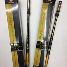樂釣網路釣具 ｜OKUMA 寶熊 熊賀 5/6/7尺 蝦竿 歷史價格詳細信息