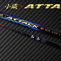 pokee 小鐵2代 蝦竿 5/6/7 80H(尚有90H,92H95H賣場)~豪福釣具小舖~[Haofoo] 歷史價格詳細信息