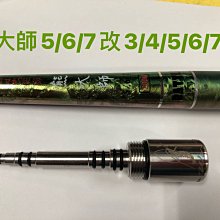 大型配重鐵 額定重量配重塊 機械配重鐵 生產各種機械配重 歷史價格詳細信息