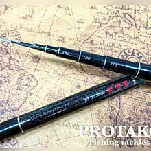 PROTAK 無粉塑膠檢診手套 PTC L號 (100入/盒)【杏一】 歷史價格詳細信息