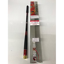 免運28調魚竿碳素溪流竿中長節手竿輕硬鯉魚竿二八調魚竿漁具 歷史價格詳細信息