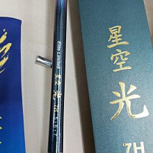 {龍哥釣具7}台灣欣洲釣具 大眼魔獸 XZ-910472 黑背藍 5cm-8.5g 歷史價格詳細信息
