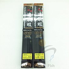 EVO-戰神 伸縮舌舔 智能加溫震動按摩棒 歷史價格詳細信息