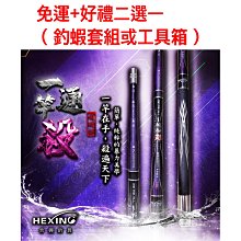 免運*好運錦鯉新年款紅米note11手機殼5G版全包直邊保護套防摔個性軟殼 xiaomi 手機殼保護殼 歷史價格詳細信息