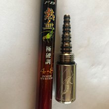 有尾的惡魔殺手代儲 有尾的惡魔殺手儲值 有尾的惡魔殺手充值????超商???? 歷史價格詳細信息