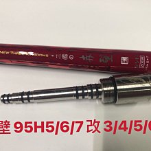 ￼Max Mara Weekend 水藍色 知性 拼接 格紋 條紋 七分袖 襯衫上衣 M maxmara 歷史價格詳細信息