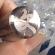 ￼Max Mara Weekend 水藍色 知性 拼接 格紋 條紋 七分袖 襯衫上衣 M maxmara 歷史價格詳細信息