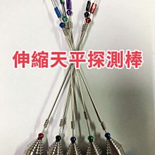 ￼Max Mara Weekend 水藍色 知性 拼接 格紋 條紋 七分袖 襯衫上衣 M maxmara 歷史價格詳細信息