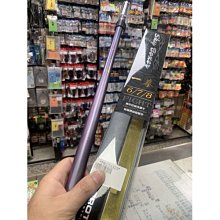 ㊣桃園七層罐頭塔◎罐頭山☆免運費專車送達 追思 致喪 弔唁用☆採用台灣大品牌，可指定 歷史價格詳細信息