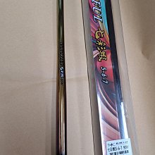 【欣の店】全新 OKUMA AZORES 阿諾 8000P型 海釣 石斑 龍膽 紅古 捲線器 金屬握丸 歷史價格詳細信息
