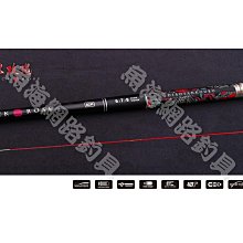 82路多功能電源時序器舞臺順序控制器10路音頻安全保護插座 歷史價格詳細信息