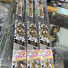 「極度爆釣王」PROTAKO 上興 台灣製造頂級蝦竿 「鈦勁」空心尾 規格 5/6/7 6/7/8 歷史價格詳細信息