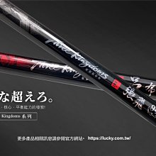 匹布曬版機  組合型曬版機 絲網曬版機 對版臺真空曬版機 歷史價格詳細信息