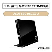 ❆現貨❆ 美國旅行者 American Tourister ZORK 14吋 筆電後背包 AY109006 電腦包 歷史價格詳細信息