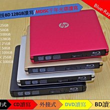 【驅動程式光碟】Advantech 工業電腦專用光碟片一張 歷史價格詳細信息