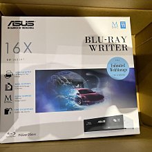 ASUS華碩 BW-16D1H-U PRO/BLK/G/AS (SATA) 『超靜音系列』外接式藍光燒錄機 歷史價格詳細信息