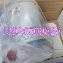 現貨【隔壁家】原神菲謝爾cosplay服裝配飾量大可談道具飾品 歷史價格詳細信息