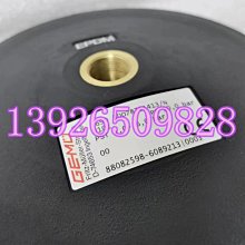 德國GEMU蓋米 687 50D59C35M1JN焊接口氣動隔膜閥  原裝現貨 歷史價格詳細信息