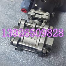 日本 NIPPON SXA 100uF 25V 立式 電解電容 - 10個 歷史價格詳細信息