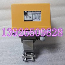 日本 NIPPON SXA 100uF 25V 立式 電解電容 - 10個 歷史價格詳細信息