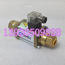 德國電磁閥R412015210 R412006371安沃馳AVENTICS截止閥原裝 歷史價格詳細信息