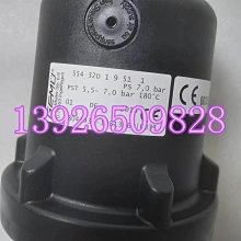 德國GEMU蓋米 687 50D59C35M1JN焊接口氣動隔膜閥  原裝現貨 歷史價格詳細信息