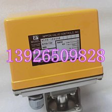 日本 NIPPON SXA 100uF 25V 立式 電解電容 - 10個 歷史價格詳細信息