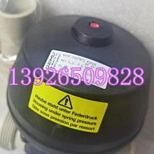 現貨【隔壁家】原神菲謝爾cosplay服裝配飾量大可談道具飾品 歷史價格詳細信息