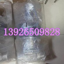 德國1436紀念章Z古老的鑄造廠 211504 歷史價格詳細信息