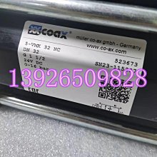 原裝電磁閥H040-4E1-PLLPSLH040-4E2-PLLPSL咨詢 歷史價格詳細信息