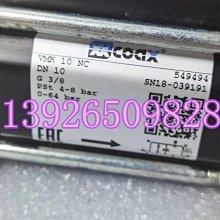 德國電磁閥R412015210 R412006371安沃馳AVENTICS截止閥原裝 歷史價格詳細信息