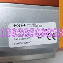 現貨【蝶美】75%潔用酒精☆乾洗手☆清潔☆家庭號補充瓶4000ml☆非IPA異丙醇 歷史價格詳細信息