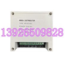 NMEA 2000線纜微型T型電源接頭 A-code 5芯 M12防水連接器 歷史價格詳細信息