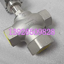 Salter 914 Infant &amp; Toddler Bath White Scale Electronic Up To 44 Lbs 歷史價格詳細信息