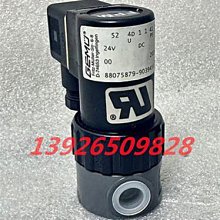 耐酸鹼磁翻板液位計防腐型PP材質儲罐液位計報警遠傳鹽酸硝酸液鹼 歷史價格詳細信息