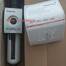 電磁閥線圈 pc360-7液壓泵電磁閥 挖掘機配件電磁閥 歷史價格詳細信息