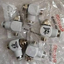 (4mm - 8mm) Classic Round Deep Vee Sterling Ring Setting (Ring Sizes 4-11 ) 歷史價格詳細信息