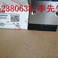 KWD/積木 NBPM－082 路卡利歐 水晶特別版ver. 110【金石堂】 歷史價格詳細信息