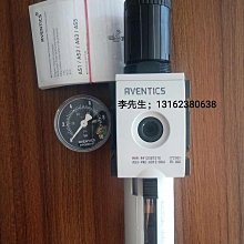 aventics 電磁閥 52100004 230c 歷史價格詳細信息