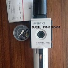 現貨aventics安沃馳標準-噴霧潤滑器,系列 NL4-LBS - 0821301500 歷史價格詳細信息