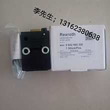 原裝正品行貨德國蒙多福mundorf Ecap 2.2uf 歷史價格詳細信息