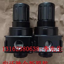 現貨aventics安沃馳標準-噴霧潤滑器,系列 NL4-LBS - 0821301500 歷史價格詳細信息
