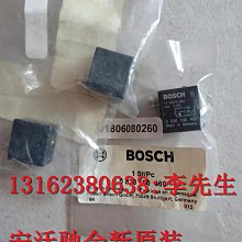 全新 未開 德國HEYE拼圖- LOUP(2000片) 歷史價格詳細信息